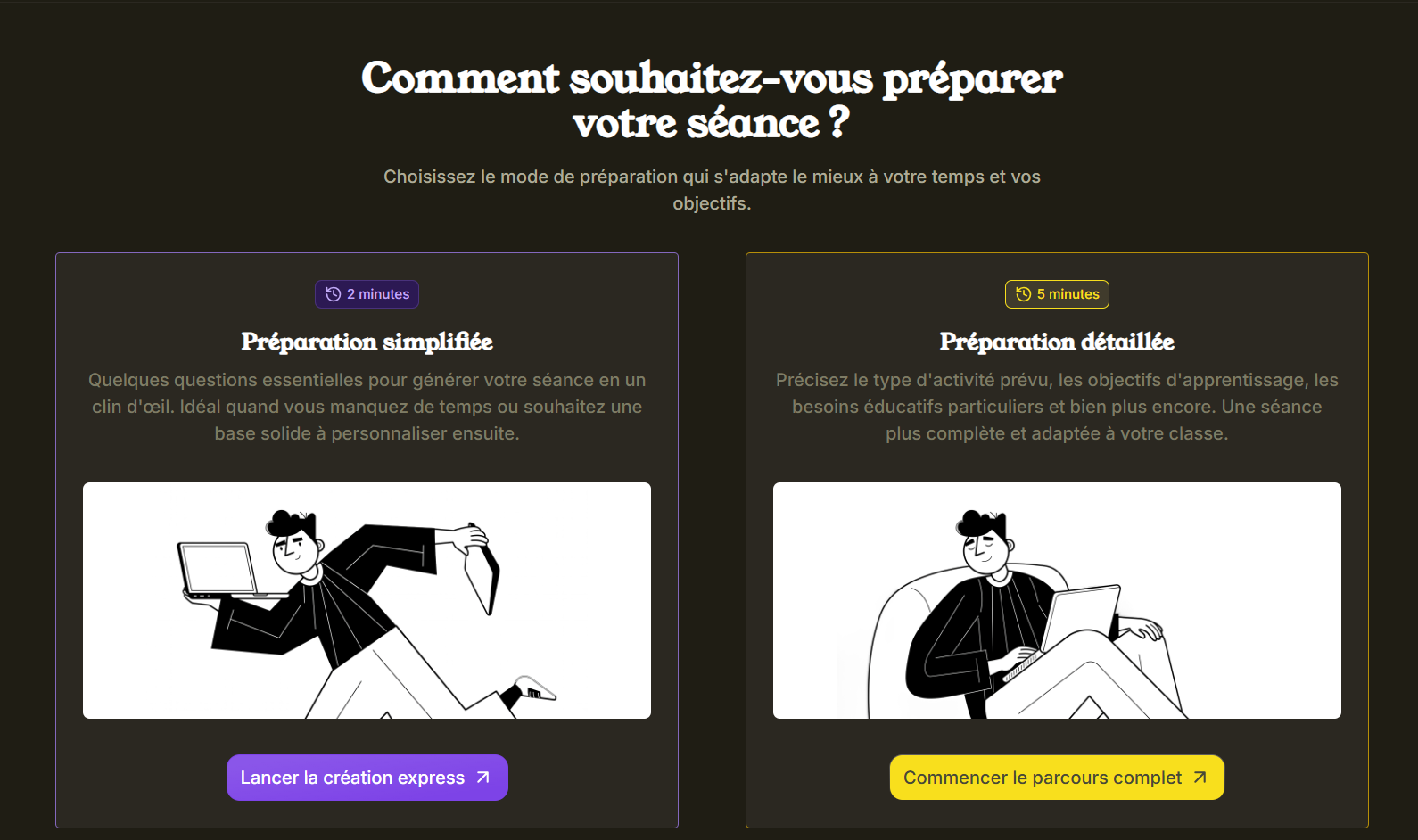 Création de séance amelioree